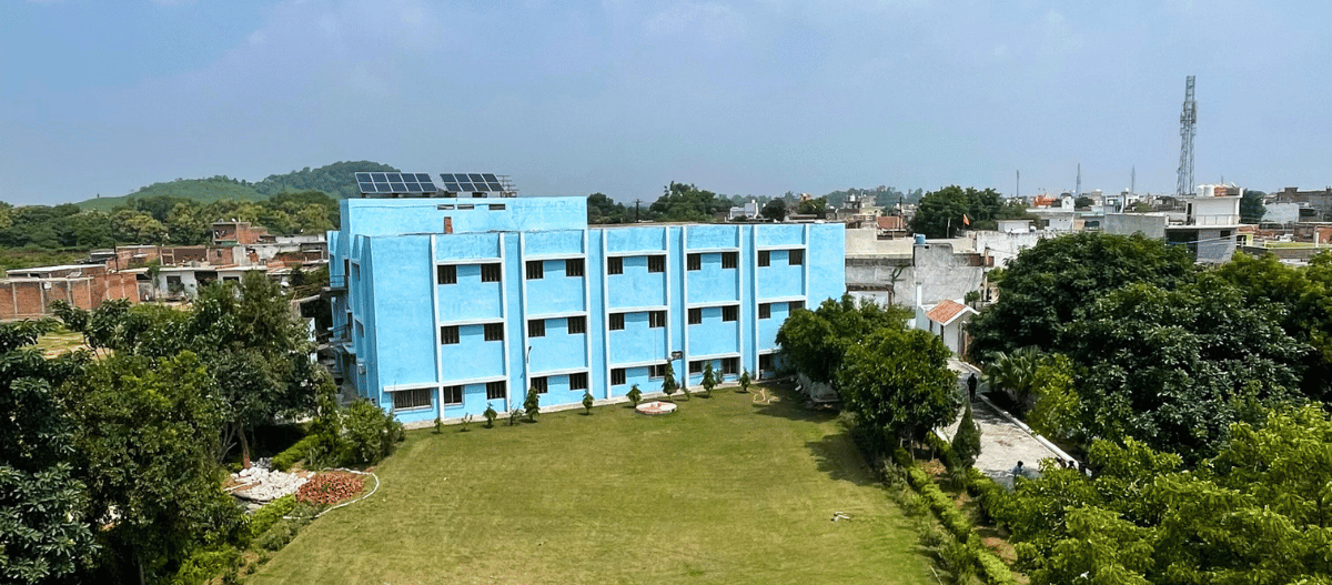 Best College In Jhansi