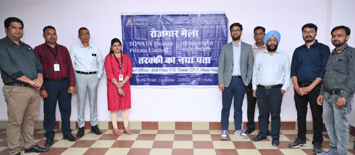 Best College In Jhansi