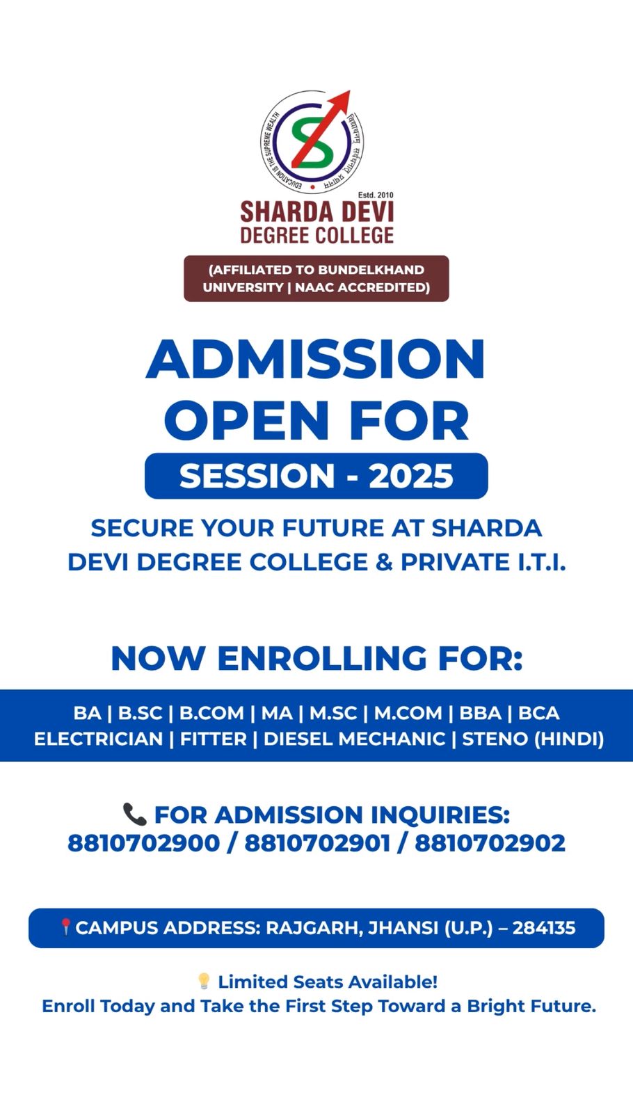 sddc-flyer